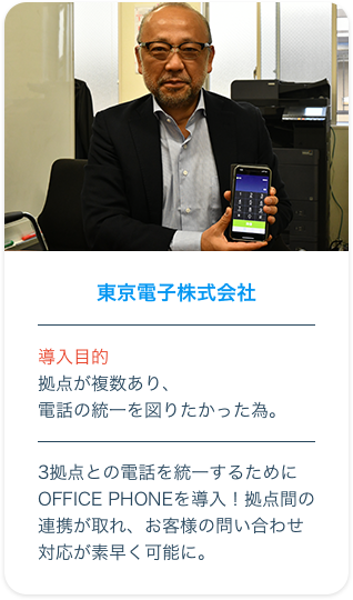 メディア掲載実績