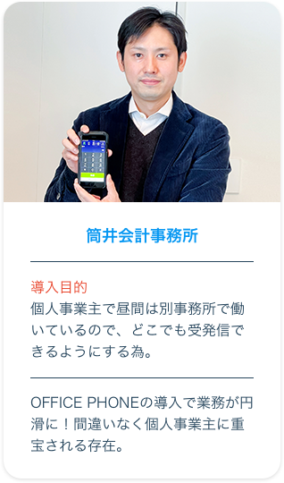 メディア掲載実績