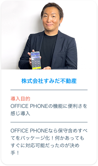 メディア掲載実績